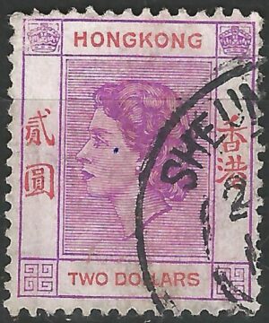 Hongkong-stamp-189.1_ml.jpg