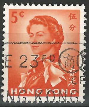 Hongkong-stamp-196.1_ml.jpg