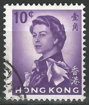 Hongkong-stamp-197Xy.1_ml.jpg