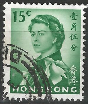 Hongkong-stamp-198Xy.1_ml.jpg