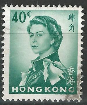 Hongkong-stamp-202Xy.1_ml.jpg