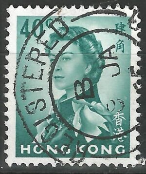 Hongkong-stamp-202Xy.2.jpg