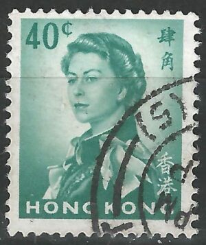 Hongkong-stamp-202Xy.3.jpg