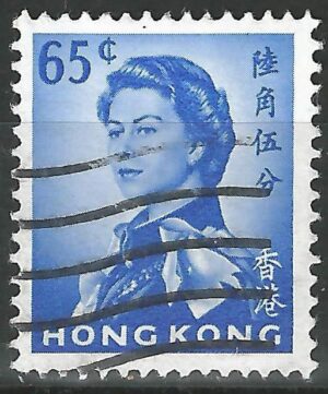 Hongkong-stamp-204Xy.1_ml.jpg