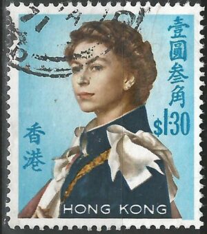 Hongkong-stamp-206Xy.2_ml.jpg