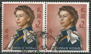 Hongkong-stamp-207Xy.2.jpg