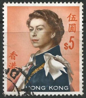 Hongkong-stamp-208.1_ml.jpg
