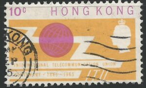 Hongkong-stamp-214.1_ml.jpg