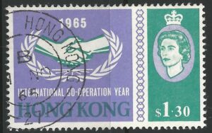 Hongkong-stamp-217.1_ml.jpg