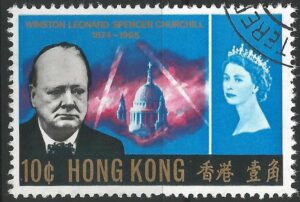 Hongkong-stamp-218.1_ml.jpg