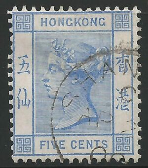 Hongkong-stamp-36.2.jpg
