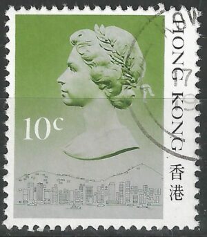 Hongkong-stamp-507.I.1_ml.jpg