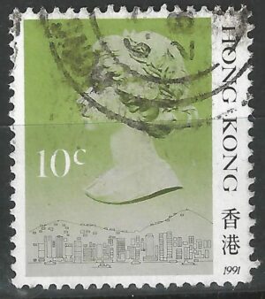 Hongkong-stamp-507.III.1_ml.jpg