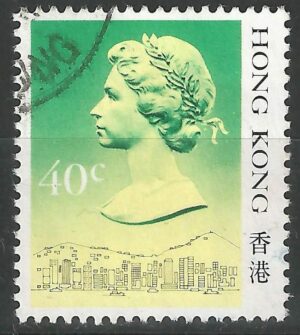 Hongkong-stamp-508.I.1.jpg
