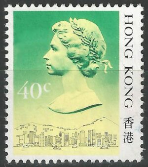 Hongkong-stamp-508.I.2_ml.jpg
