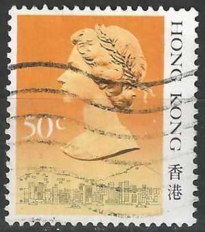 Hongkong-stamp-509.II.1_ml.jpg