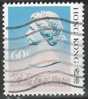Hongkong-stamp-510.I.1_ml.jpg