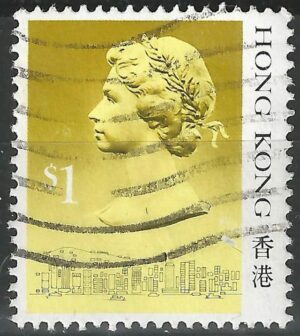 Hongkong-stamp-514.I.1_ml.jpg