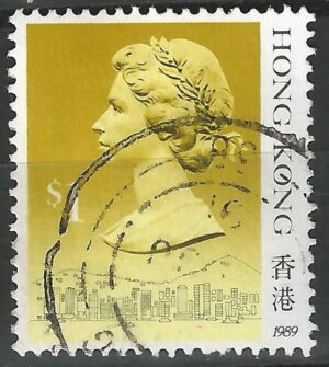 Hongkong-stamp-514.III.1_ml.jpg