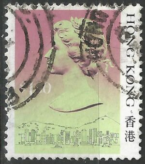 Hongkong-stamp-515.I.2.jpg