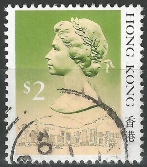 Hongkong-stamp-517.I.1_ml.jpg