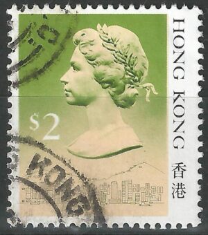 Hongkong-stamp-517.I.2.jpg