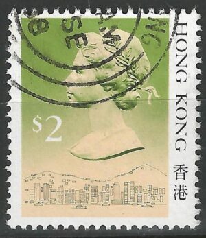 Hongkong-stamp-517.I.3.jpg