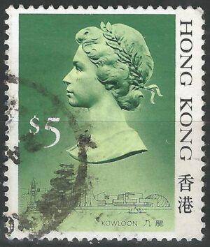 Hongkong-stamp-518.I.1_ml.jpg