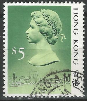 Hongkong-stamp-518.I.2.jpg