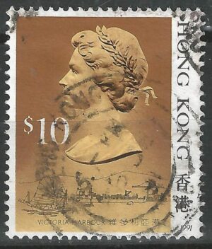 Hongkong-stamp-519.III.1_ml.jpg