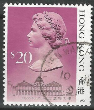 Hongkong-stamp-520.III.1_ml.jpg