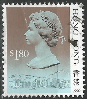 Hongkong-stamp-548.III.1_ml.jpg