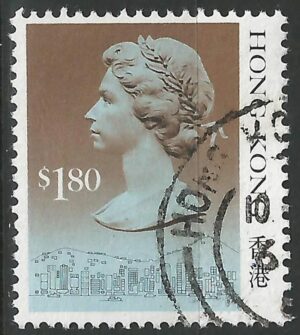 Hongkong-stamp-548.III.2.jpg