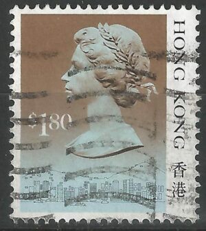 Hongkong-stamp-549.II.1_ml.jpg