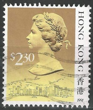 Hongkong-stamp-610.1_ml.jpg