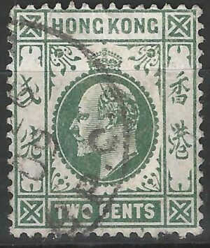 Hongkong-stamp-76.1_ml.jpg