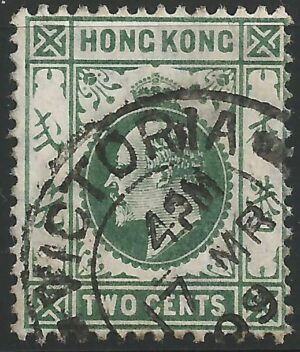 Hongkong-stamp-76.2.jpg