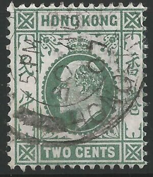 Hongkong-stamp-76.3.jpg
