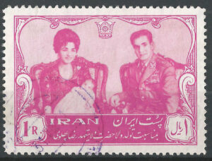 Iran-1099.-stamp.-g2.jpg