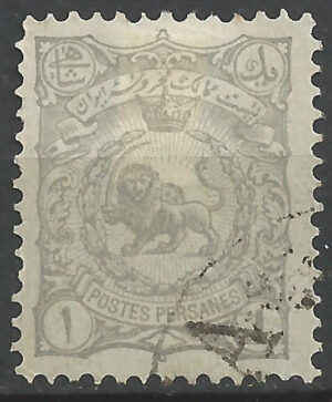 Iran-110-a.-stamp_ml.jpg