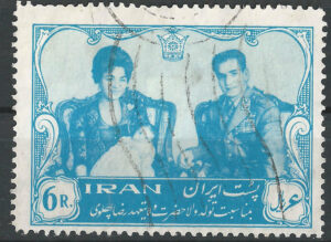 Iran-1100.-stamp.-g5.jpg