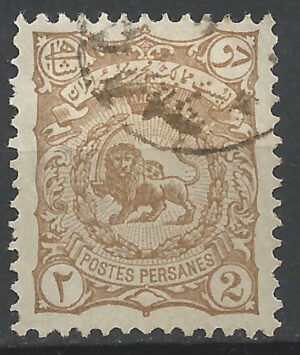 Iran-111-b.-stamp.jpg