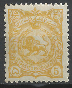 Iran-114-a.-stamp_ml.jpg