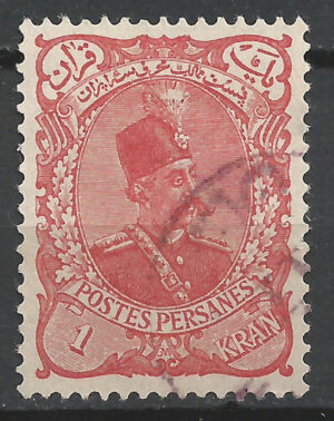 Iran-119-b.-stamp.jpg