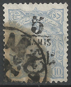 Iran-148-a.-stamp_ml.jpg