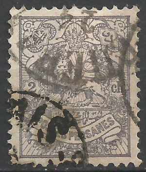 Iran-186-c.-stamp.jpg