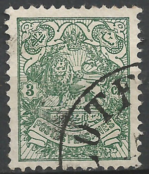 Iran-187-d.-stamp.jpg