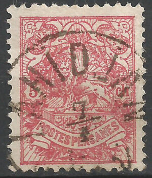 Iran-188-b.-stamp.jpg