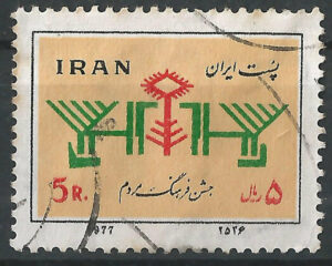 Iran-1882.-stamp.-g1_ml.jpg