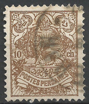 Iran-189-c.-stamp.jpg